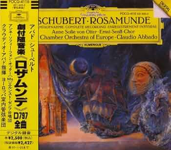 Amazon.co.jp: シューベルト : 劇付随音楽全曲: ミュージック